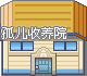 ���汦���¶�Ժ