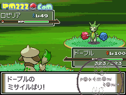 410.gif